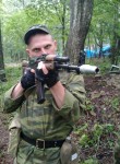 Игорь, 43 года, Владивосток