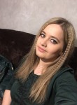 Алия, 32 года, Казань