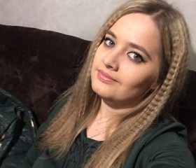 Алия, 32 года, Казань