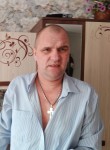 Виталий, 42 года, Арсеньев