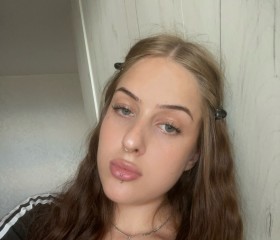lina, 19, Vladivostok