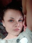 Юлия, 33 года, Новосибирск