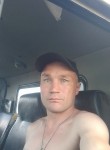 Иван, 41 год, Київ