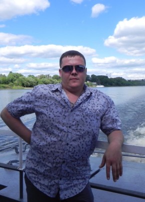 Артем , 42, Россия, Тверь