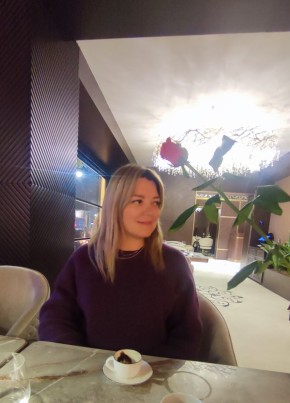 Светлана, 36, Россия, Уфа