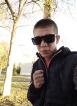 Денис, 24 года, Лисичанськ