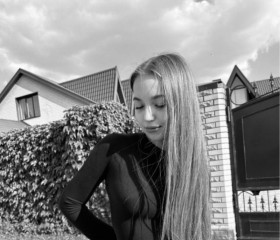 Mirochka, 18, Saratov