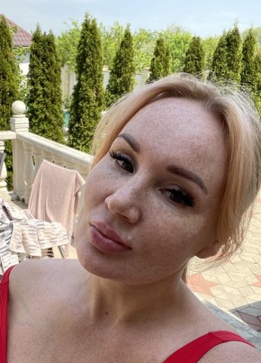 Ekaterina, 47, Russia, Krasnodar