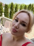 Екатерина, 46 лет, Краснодар