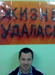 Олег, 49 лет, Волгоград