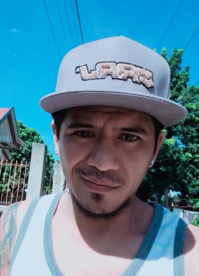 Khen из Lungsod ng Imus 31 год