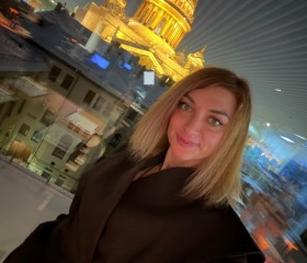 Antonina, 37, Balashikha