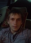 Иван, 30 лет, Одеса