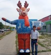 Николай
