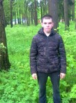 алексей, 29 лет, Дмитров