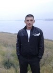 Евгений, 42 года, Петровск