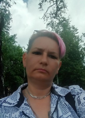 Люба из Горад Гомели 41 год