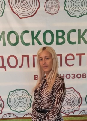 Ева, 40, Россия, Москва