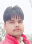 Rohit Kashyap, 19 лет, Jaipur