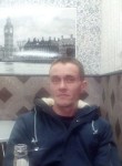 Василий, 41 год, Иваново