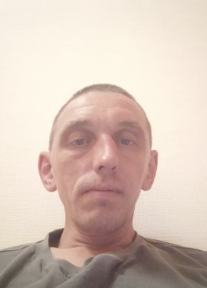Андрей, 35, Россия, Чита