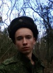 Дмитрий, 28 лет, Трёхгорный