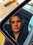 Валерий - Ижевск