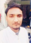 Rafakat Ahmed, 26 лет, Ayodhya
