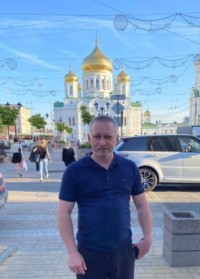 Константин, 50, Россия, Ростов