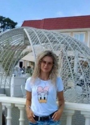 Ирина из Орши 29 лет