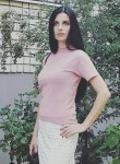 Карина, 38 лет, Краснодар