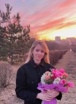 Альбина, 26 лет, Краснодар