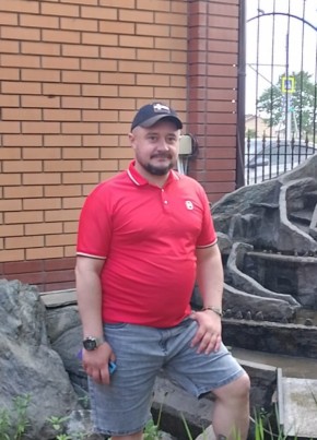 Александр, 38, Россия, Южно-Сахалинск