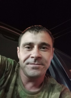 Евгений, 32, Україна, Докучаєвськ