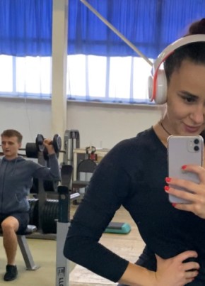 Olga, 33, Russia, Stroitel