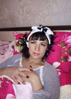 Татьяна , 41, Россия, Красноярск
