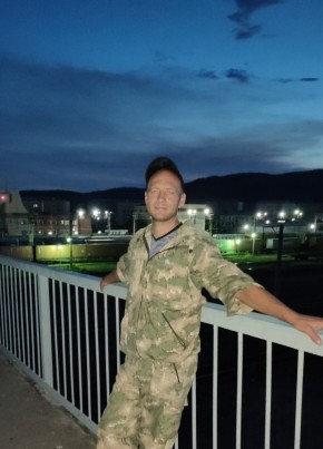 Евгений, 37, Россия, Северобайкальск