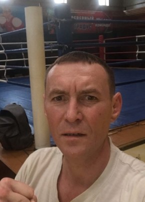 Валерий из Ржева 44 года