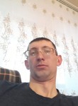 Павел, 33 года, Нижнекамск