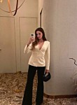 Анна - Владимир