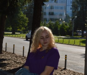 Валерия, 21 год, Краснодар