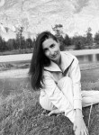 Оксана, 35 лет, Новосибирск