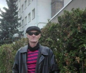 Василь, 45 лет, Szczecin