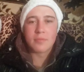 Вадим, 28 лет, Бишкек