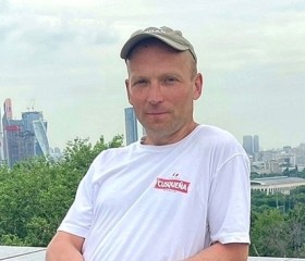 Антон, 44 года, Вологда