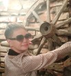 Наталья