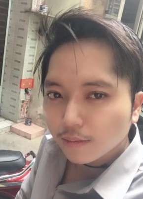 Boy xì phố, 33, Công Hòa Xã Hội Chủ Nghĩa Việt Nam, Thành phố Hồ Chí Minh