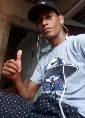 Matheus из Campo Grande 18 лет