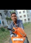Akash, 19 лет, Pune