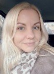 Наталья, 37 лет, Владивосток